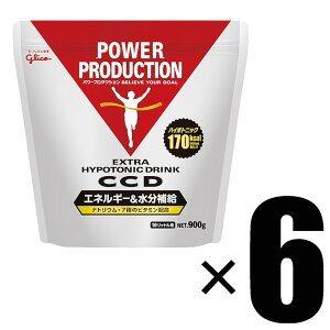 6 OR CCD p[v_NV GLXgnC|gjbNhN GlM[ ⋋  10bgp 900g×6