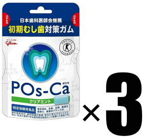 3 ]OR |XJ NA~g GRpE` ΍K یpHi 75g×3