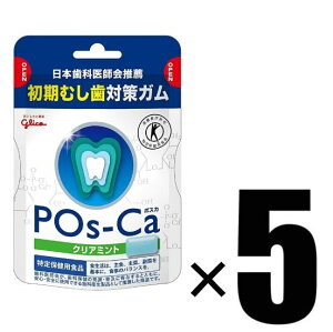 5 ]OR |XJ NA~g GRpE` ΍K یpHi 75g×5