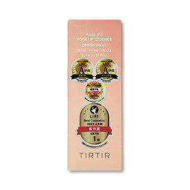 【選べるカラー3色】TIRTIR ティルティル マスクフィット トーンアップエッセンス 30mL SPF30 PA++ MINT ミント / BEIGE ベージュ / LAVENDER ラベンダー