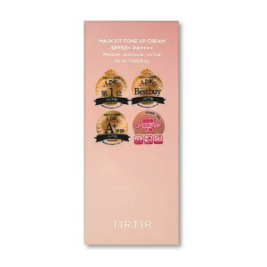 TIRTIR eBeB }XNtBbg g[AbvN[ 50mL x[W CREAM BEIGE SPF50+ PA++++
