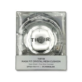 TIRTIR ティルティル マスクフィットクッション クリスタルメッシュ 本体 15g CRYSTAL MESH 17C SPF50+ PA++++