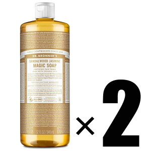 2{ Dr.Bronner's hN^[ui[ }WbN\[v SA T_Ebh&WX~ 946mL×2 {fBp