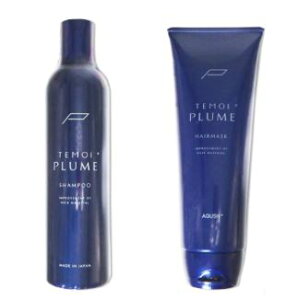 yZbgzTEMOI eC v[ Vv[ 300mL & v[ wA}XN 250g PLUME SHAMPOO & HAIR MASK