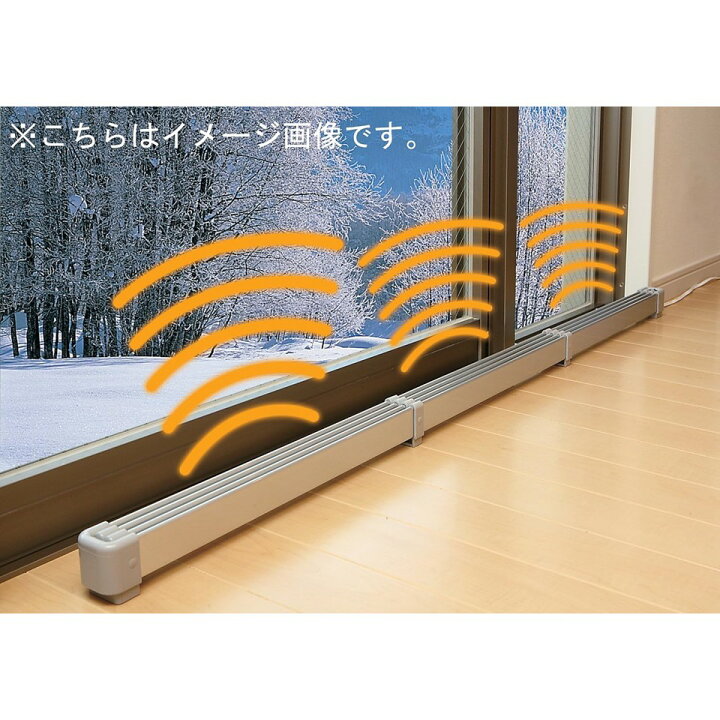 楽天市場】ナカガワ工業 マルチヒーター ZZ-NM900 (90cm) 結露防止  