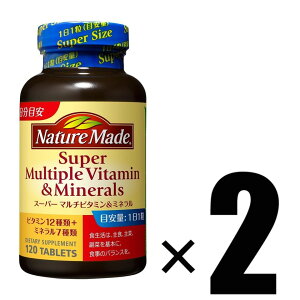 2�� NATUREMADE �l�C�`���[���C�h �X�[�p�[�}���`�r�^�~��&�~�l���� 120��×2 240���� ��ː���