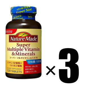 3�� NATUREMADE �l�C�`���[���C�h �X�[�p�[�}���`�r�^�~��&�~�l���� 120��×3 360���� ��ː���