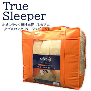 True Sleeper �g�D���[�X���[�p�[ �z�I���e�b�N�|���z�c�v���~�A�� �_�u�������O �x�[�W���S�[���h FN006964