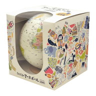 ほぼ日のアースボール・ジャーニー 世界を旅するように眺めてたのしめる地球儀 直径20cm 46804 日本製 ア…