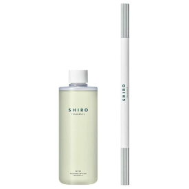 SHIRO フレグランスディフューザーリキッド 300mL サボン ルームフレグランス (詰め替え用リキッド＋スティック)