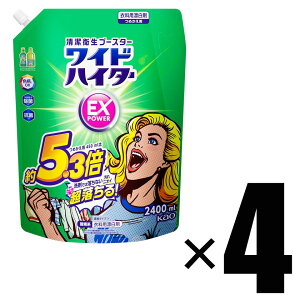 4 ԉ ChnC^[ EXp[ ߗpY l֗p 2400ml×4 e FOK cƂȂ₩ȉԂ̍