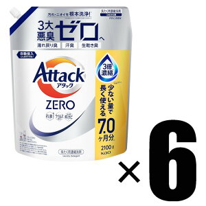 6 ԉ A^bNZERO A^bNt̎j ō̐́Bۃx̏L lߑւ 2100g×6 p