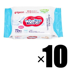 10 Pigeon sW gCɗ邨ibv ӂ 72×10 xr[pӂ