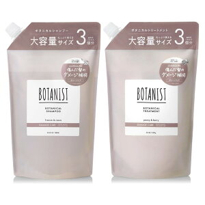 y_[WPAzBOTANIST {^jXg _[WPA Vv[ 1200ml &_[WPA g[gg 1200g e lߑւ tB Zbg