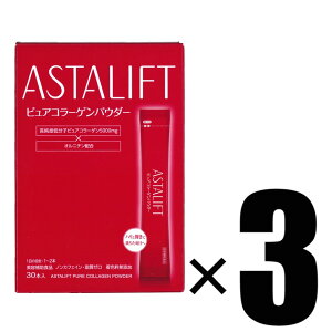3�� FUJIFILM �x�m�t�C���� �A�X�^���t�g �s���A�R���[�Q���p�E�_�[ 30�{×3