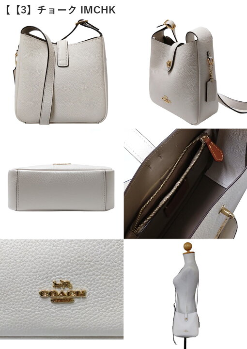 楽天市場】コーチ COACH バッグ ショルダーバッグ CAL60 ハドリー ミニ 