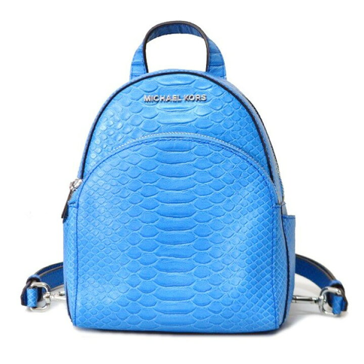 楽天市場】マイケルコース MICHAEL KORS バッグ リュック 35T7SAYB1E  