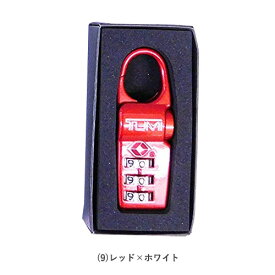 トゥミ TUMI 小物 TSAロック キーロック 単品 0062 アウトレット［並行輸入品］【ロック 鍵 旅行 トラベル バッグ メンズ レディース ギフト ブランド 父の日 贈り物 プレゼント】
