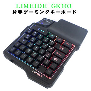ЎQ[~OL[{[h mac pc windows [GK103] Q[  PC L USB ڑ ЎL[{[h obNCg Q[ y݌ɏZ[z