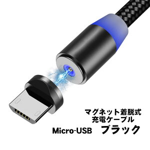 y}\P10{z[dP[u }OlbgE RlN^ X}z X}[gtH AhCh ^CvB iPhone Type-C MicroUSB 2m S5F ubN bh u[ S[h Vo[