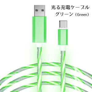 [dP[u USB}[dP[u X}z X}[gtH iPhone Android Type-C fh~ u[ sN O[ zCg yz