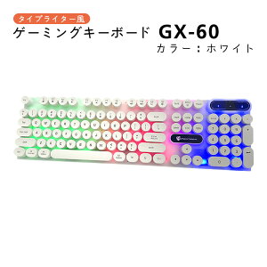 Q[~OL[{[h ^CvC^[ obNCg pc windows mac [PANTSAN PK100] eL[t pz L USB ڑ  Q[