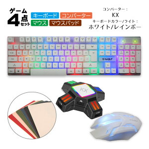 yX[p[Z[P10{zybsOzNintendo Switch2 Switch PS4 PS3 Xbox Ή Q[4_Zbg Q[~OL[{[h }EX Ro[^[ }EXpbh [TF200/KX TG.K1] }CN tH