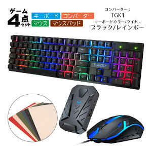 y}\P10zNintendo Switch2 Switch PS4 PS3 Xbox Ή Q[4_Zbg Q[~OL[{[h }EX Ro[^[ }EXpbh [TF200/KX TG.K1] Lڑ eL[t }CN tH[g