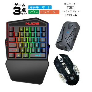 Nintendo Switch2 Switch PS4 PS3 Xbox One Ή Q[3_Zbg Q[~OЎL[{[h }EX Ro[^[ [K99/H3/TG.K1/DOBE] L u L@EL i{tRo[^[j y