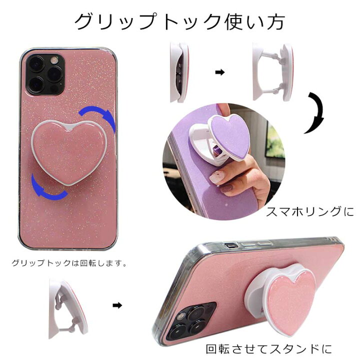 iPhone用ケース　カバー　ピンクハート11pro