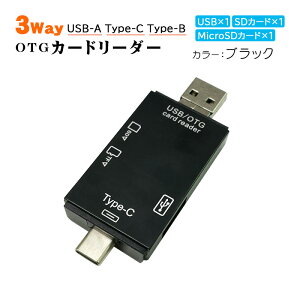 y}\P10{z}`J[h[_[ 6in1yXP-82z@\ USB Type-c USB Micro USB SDJ[h OTG X}z PC ubN zCg yz