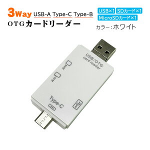 y}\P10{z}`J[h[_[ 6in1yXP-82z@\ USB Type-c USB Micro USB SDJ[h OTG X}z PC ubN zCg yz