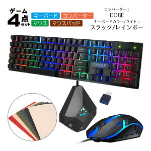 y}\P10{zNintendo Switch2 Switch PS4 PS3 Xbox Ή Q[4_Zbg Q[~OL[{[h Q[~O}EX Ro[^[ }EXpbh CVXCb` [TF200/DOBE TG.K1] }CN 