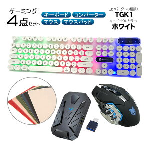 y}\P10{zNintendo Switch2 Switch PS4 PS3 Xbox Ή Q[4_Zbg Q[~OL[{[h }EX Ro[^[ }EXpbh [EWEADN GX-60/H3/KX TG.K1] Lڑ eL[t }CN