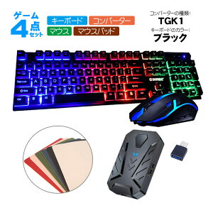 y}\P10{zNintendo Switch2 Switch PS4 PS3 Xbox Ή Q[4_Zbg Q[~OL[{[h }EX Ro[^[ }EXpbh CVXCb` Cg [GTX300/K1 TG.K1] Lڑ e