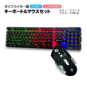 �y�������}���\������P5�{�z�Q�[�~���O2�_�Z�b�g �L�[�{�[�h �}�E�X EWEADN GX-60/H3 �Q�[�~���O�Z�b�g FPS PC�Q�[��