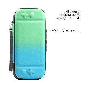 y}\P10{zNintendo Switch lite L[P[X یtB 2_Zbg L[P[X Of[V obO Jo[ CVXCb`Cg ϏՌ [P[X |[` |[^