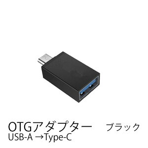 OTGϊA_v^[ USB to Type-Cϊ RlN^ ڑ f[^] USB@ڑ