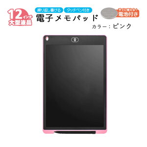 dqpbh 12C`^t AEgbgi ^b`yt LCDj^[ drt y ^ Ԃ y[p[X ubN zCg u[ bh O[ sN y