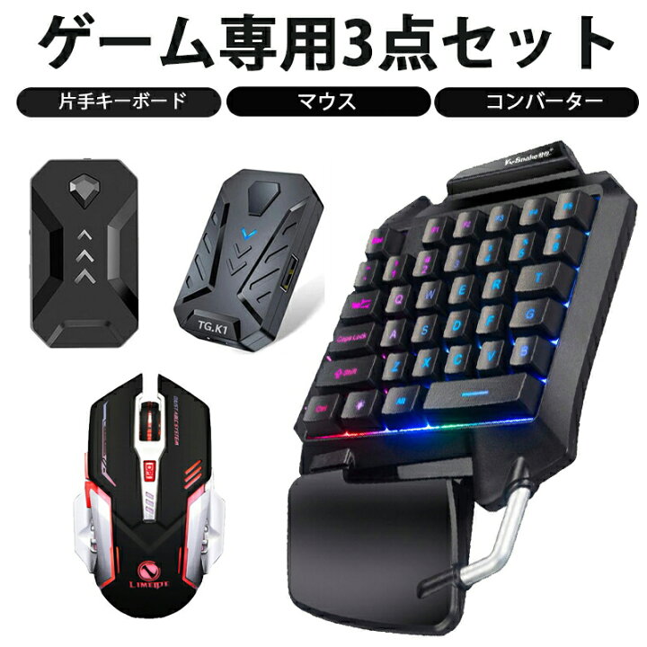 楽天市場】Nintendo Switch PS4 PS3 Xbox One 対応 ゲーム3点セット 