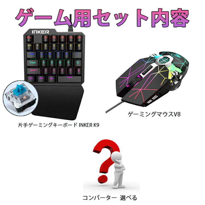 楽天市場】Nintendo Switch PS4 PS3 Xbox One 対応 ゲーム3点セット 青 