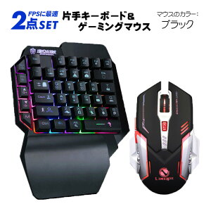yX[p[Z[P10{zQ[2_Zbg ЎQ[~OL[{[h Q[~O}EX windows mac pc [F6/LIMEME V2] p\R PCQ[~O  USBڑ Lڑ 6{^ DPI y