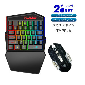y}\P10{zQ[2_Zbg ЎQ[~OL[{[h Q[~O}EXZbg windows mac pc [INKER K99/H3] pz w USBڑ DPI yz