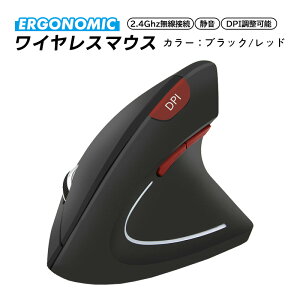 Q[~O}EX GSm~bN AEgbgi windows [ERGONOMIC] USB2.4GHz CX}EX  ^ c^ 800 1200 1600 DPIؑ yz