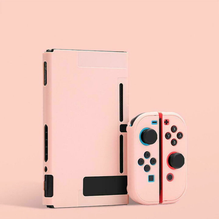楽天市場】Nintendo Switch 本体ハードケース まとめ買い 分体式 