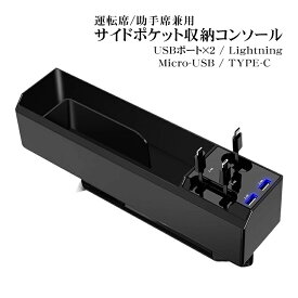楽天市場 助手席 収納 車用品 バイク用品 の通販 楽天市場 助手席 収納 車用品 バイク用品 の通販