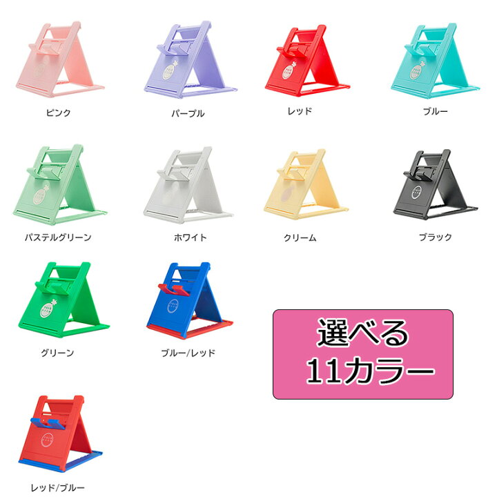 楽天市場】ゲーム4点セット+12インチ拡大鏡 ゲーミングキーボード 