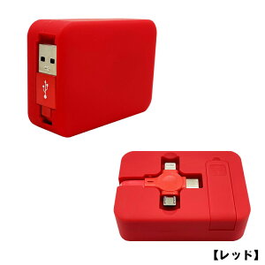 �[�d�P�[�u�� 3way �}�� ������� �A���h���C�h �^�C�vB iPhone Type-C Micro USB 1�{3�� ���b�h �O���[�� �u���[ �u���b�N �p�[�v�� �s���N �S6�F �y���������z