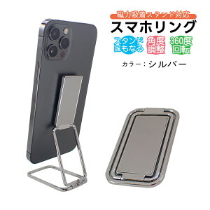 X}zO X}zX^h iPhone Android cu z_[ X^h h~ oJ[O ^ X  u px RpNg  Vv XNGA^ }`OX^