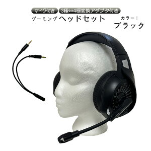 Q[~OwbhZbg C{[LEDobNCg }CNt Lwbhz sN TN   I[fBIϊA_v^[t 3.5mmWbN Rg[plt  C